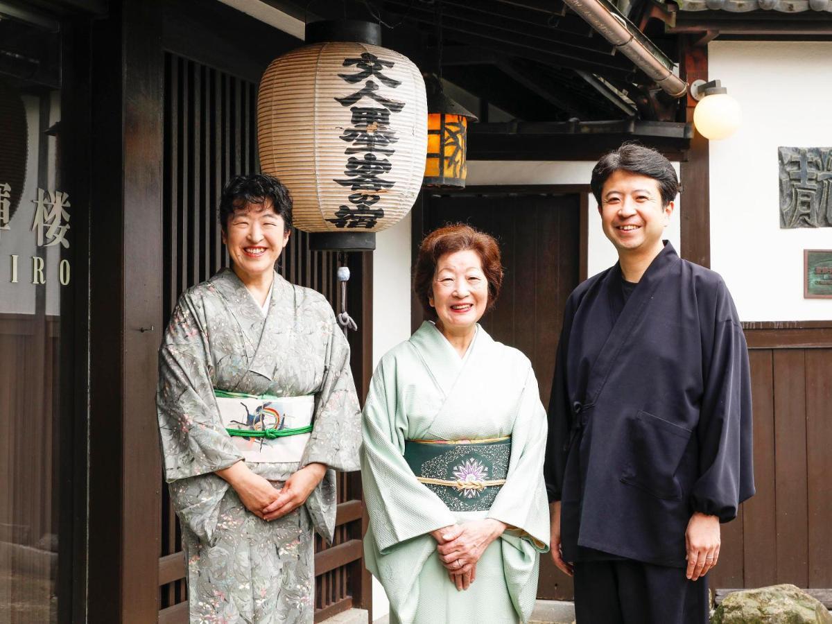 Seikiro Ryokan Historical Museum Hotel Миядзу Экстерьер фото